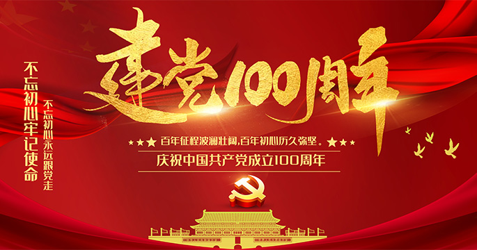 济南市全民健身中心济南市全民健身中心2026年度场馆运行管理项目公开招标公告